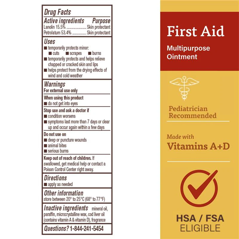 A+D First Aid Multipurpose Ointment - Image 2